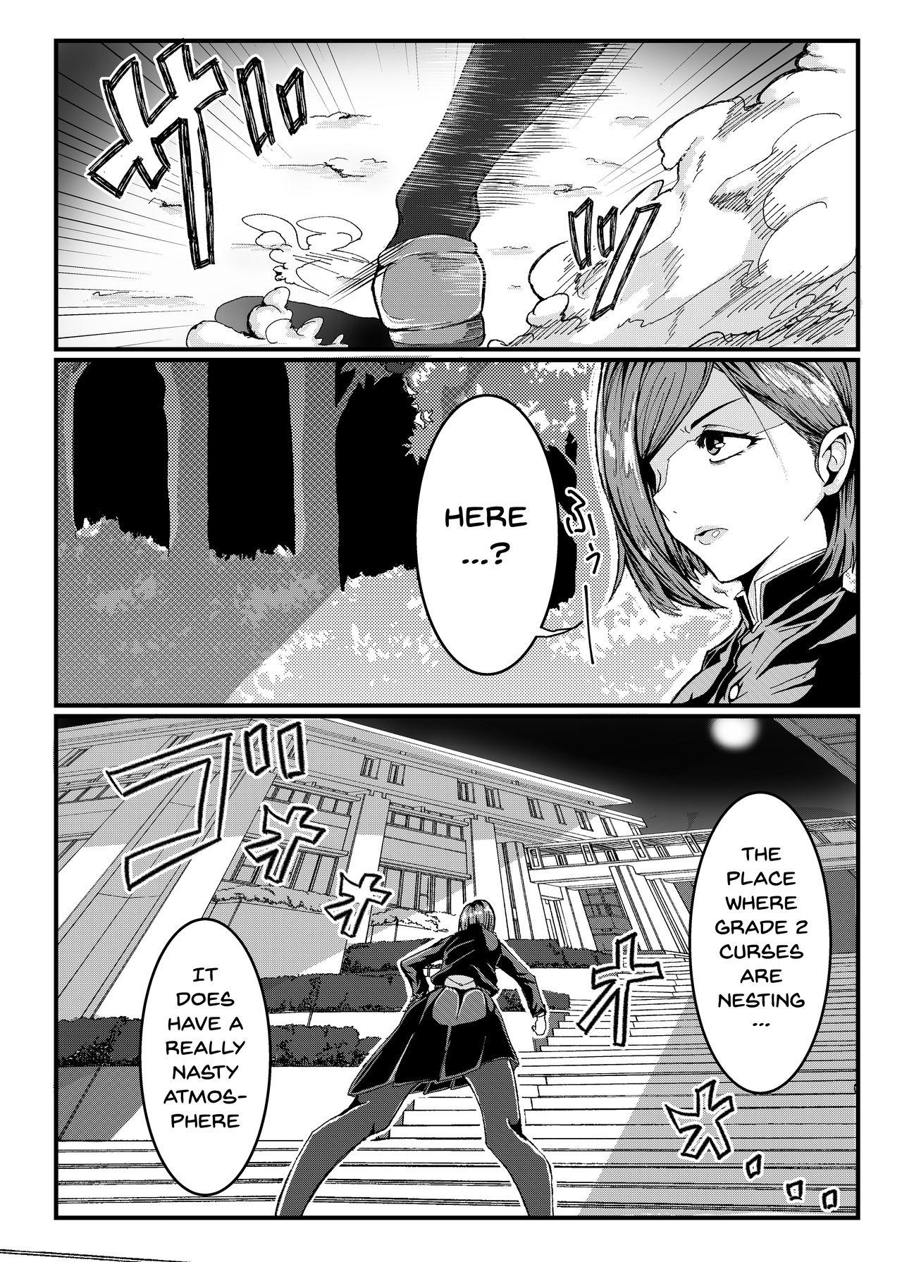 Club Joushiki Kaihen | Common Sense Modification - Fate grand order Jujutsu kaisen Pinay - Page 3