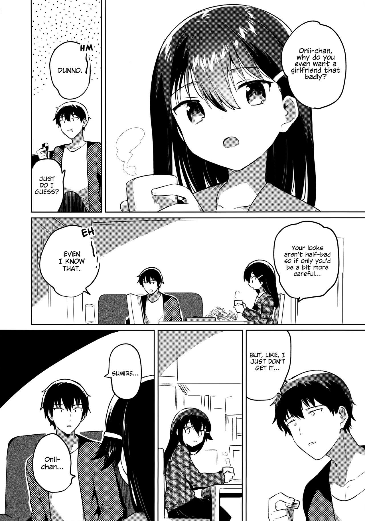 Strap On Onii-chan wa Baka - Original Whooty - Page 5