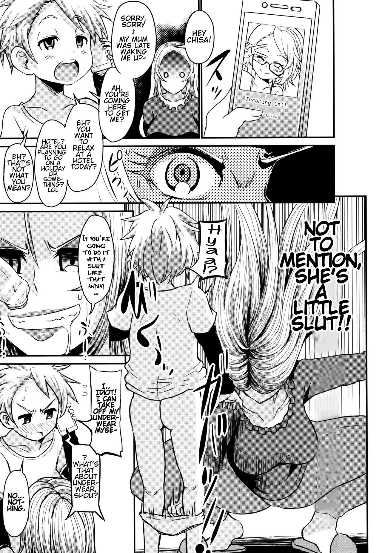 Ass Fucking Gyaru Mama No Musuko Doutei Bouei Sakusen! | Gyaru Mama's Virgin Son Defence Strategy! Perfect Teen - Page 7