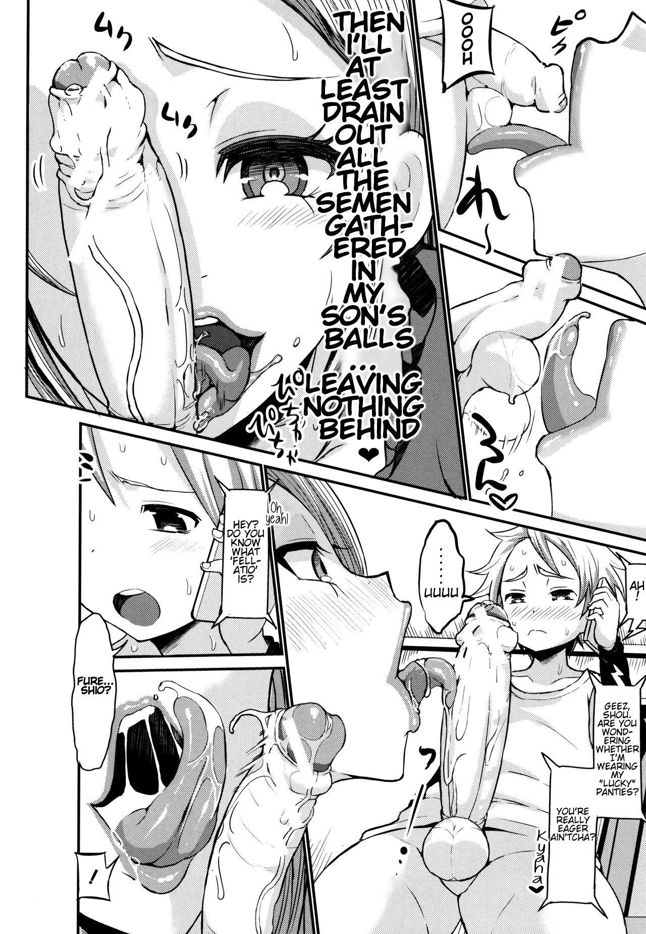 Fun Gyaru Mama No Musuko Doutei Bouei Sakusen! | Gyaru Mama's Virgin Son Defence Strategy! Prima - Page 8