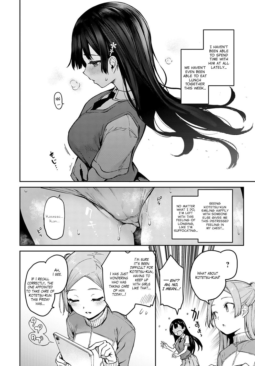 [Michiking] Ane Taiken Jogakuryou 1-10 | Older Sister Experience - The Girls' Dormitory [English] [Yuzuru Katsuragi] [Digital] 159