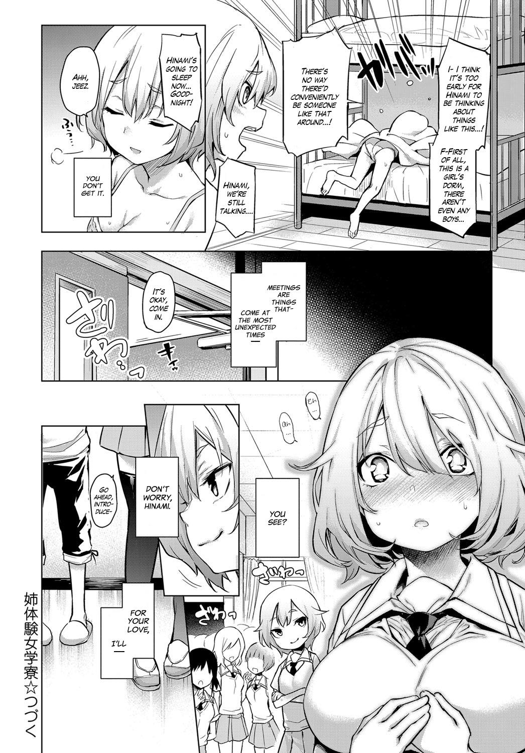 [Michiking] Ane Taiken Jogakuryou 1-10 | Older Sister Experience - The Girls' Dormitory [English] [Yuzuru Katsuragi] [Digital] 28