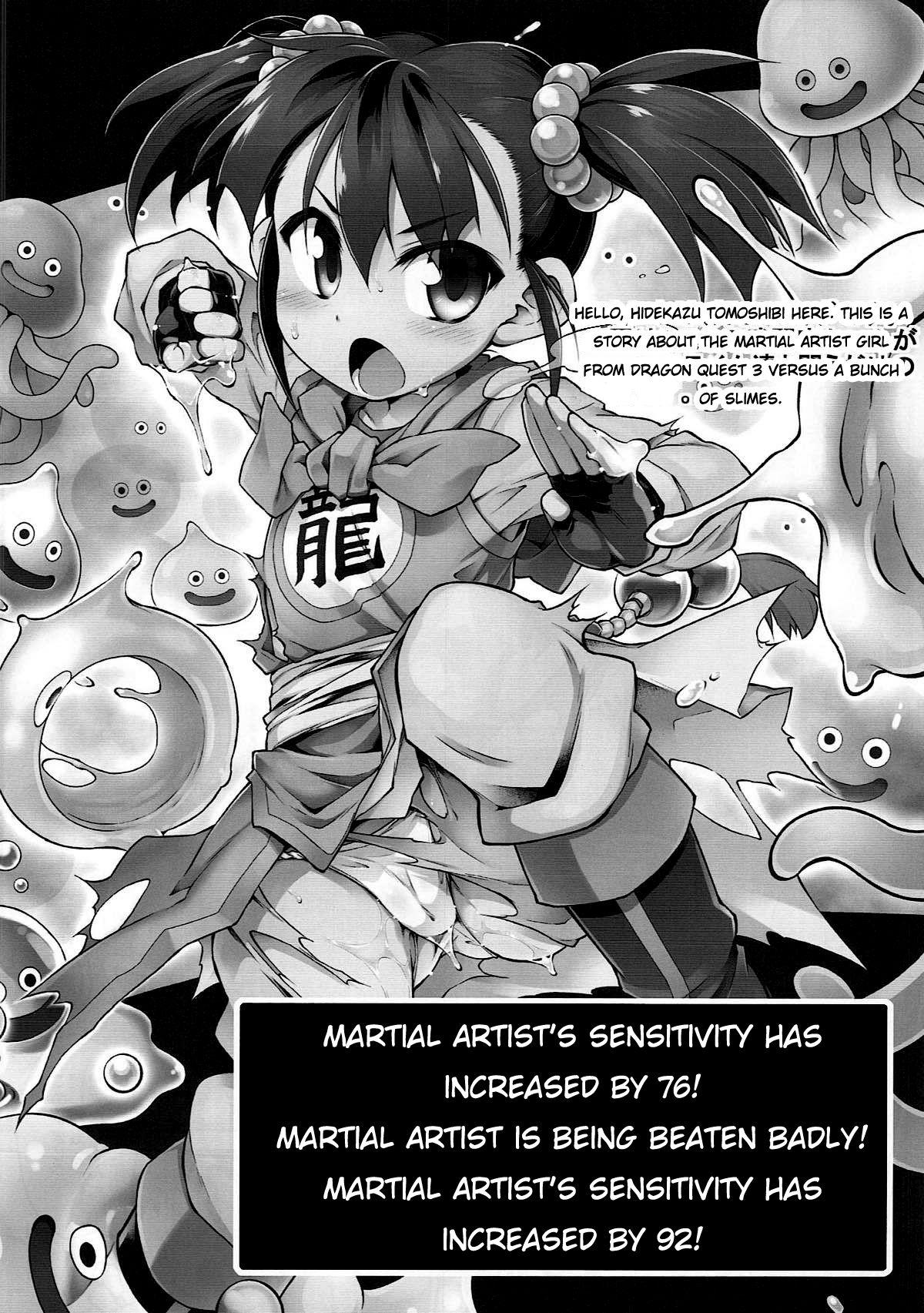 Sapphicerotica Zettai Slime nanka ni Maketari Shinai! - Dragon quest iii Perrito - Page 5