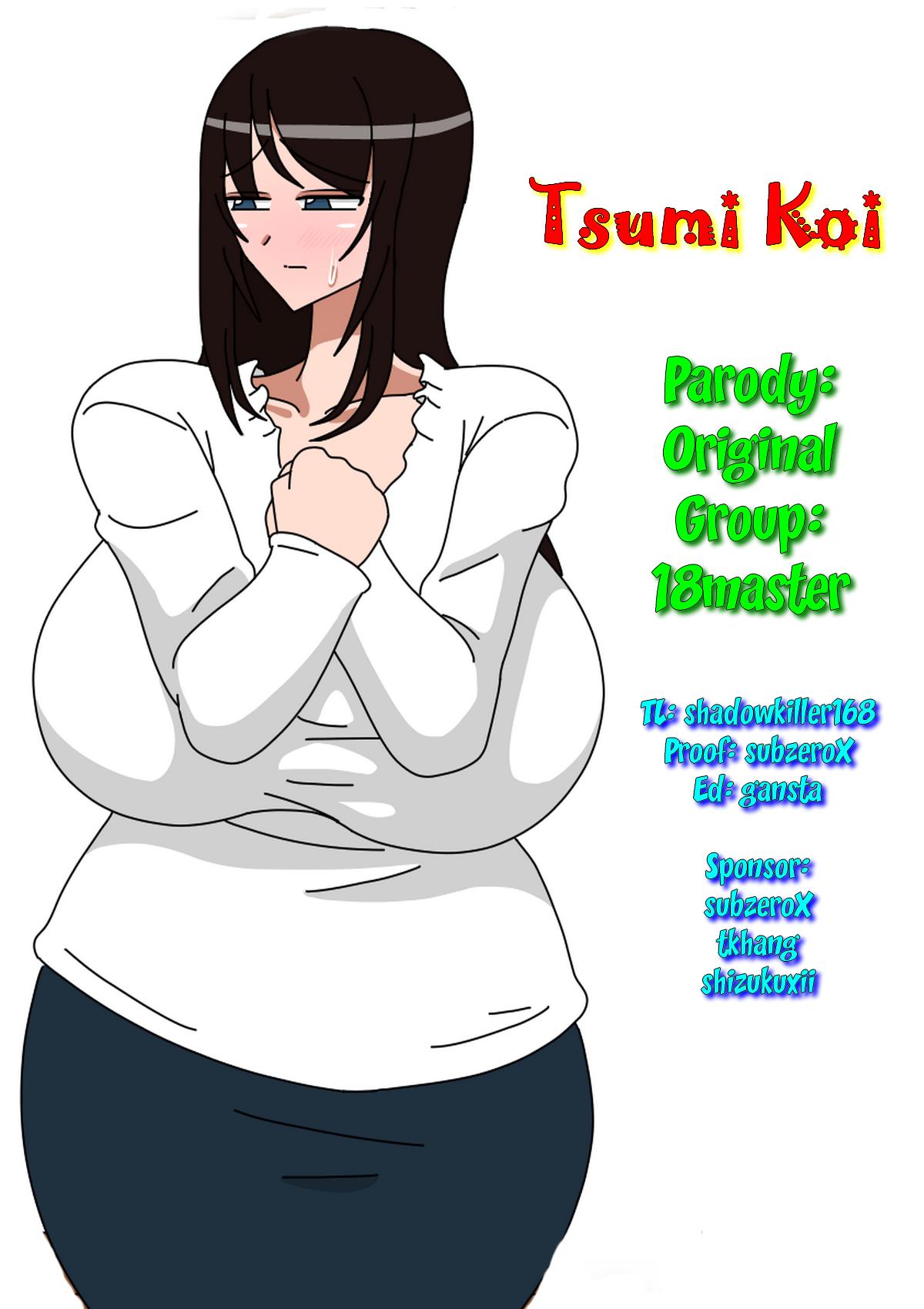 Tsumi Koi 10