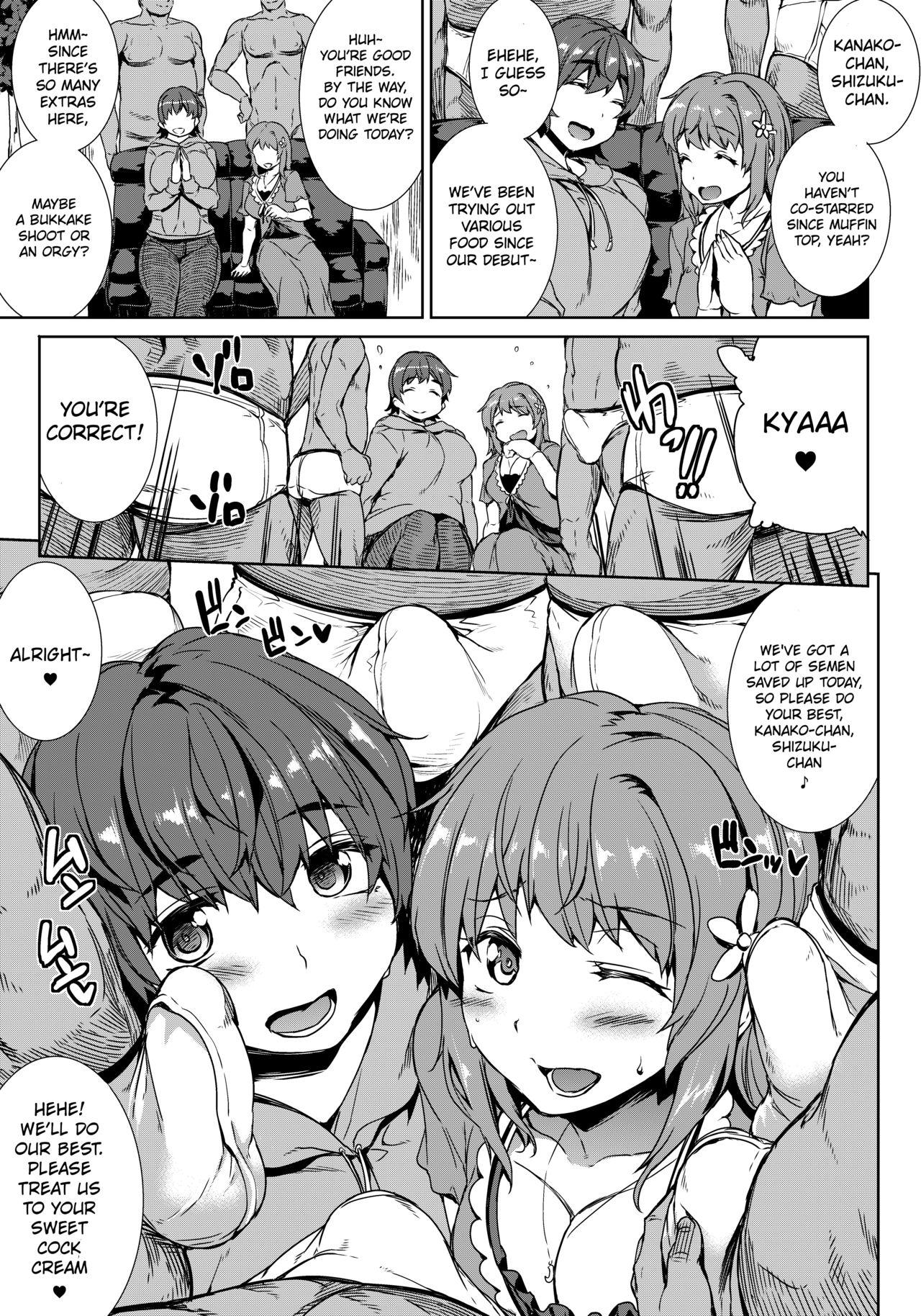 Stepmother THE GANGBANG IDOL - The idolmaster Class - Page 11