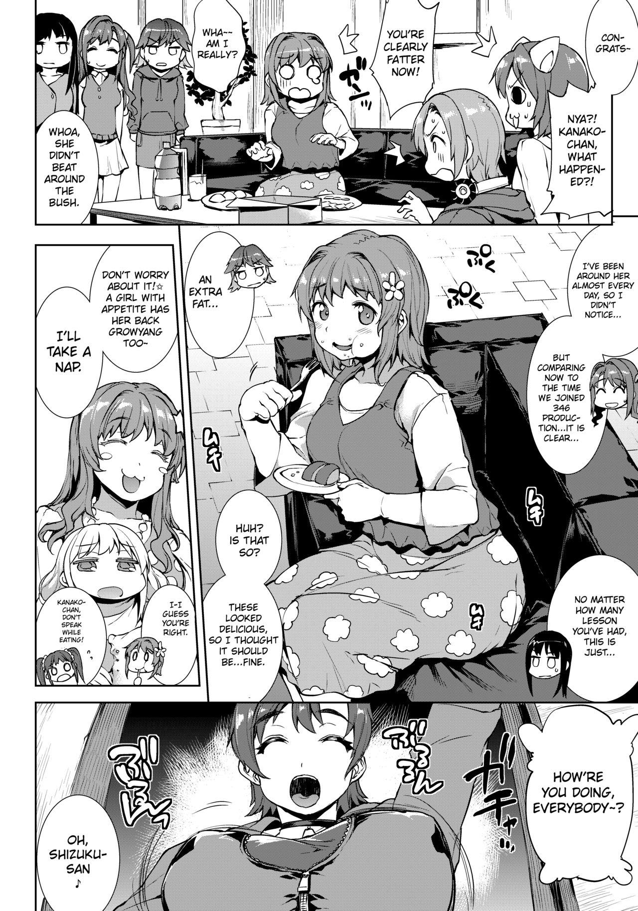 Off THE GANGBANG IDOL - The idolmaster Breast - Page 6