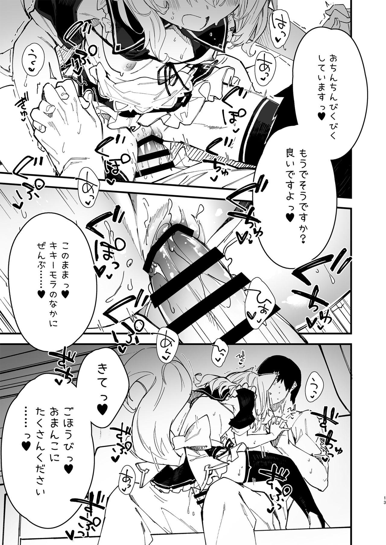 Blowjob Kemomimi Maid to Ichaicha Suru Hon 2 Satsume - Original Riding - Page 11