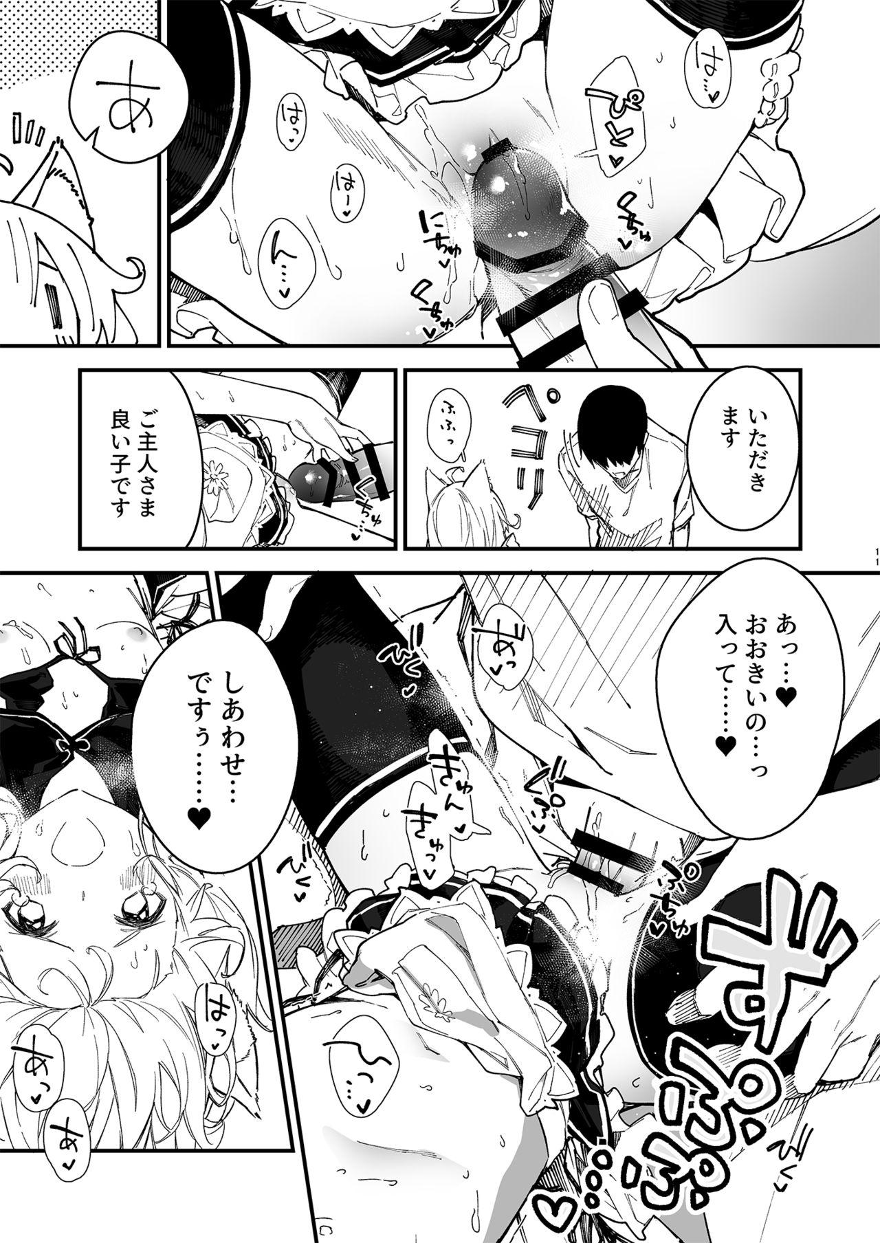 Blowjob Kemomimi Maid to Ichaicha Suru Hon 2 Satsume - Original Riding - Page 9