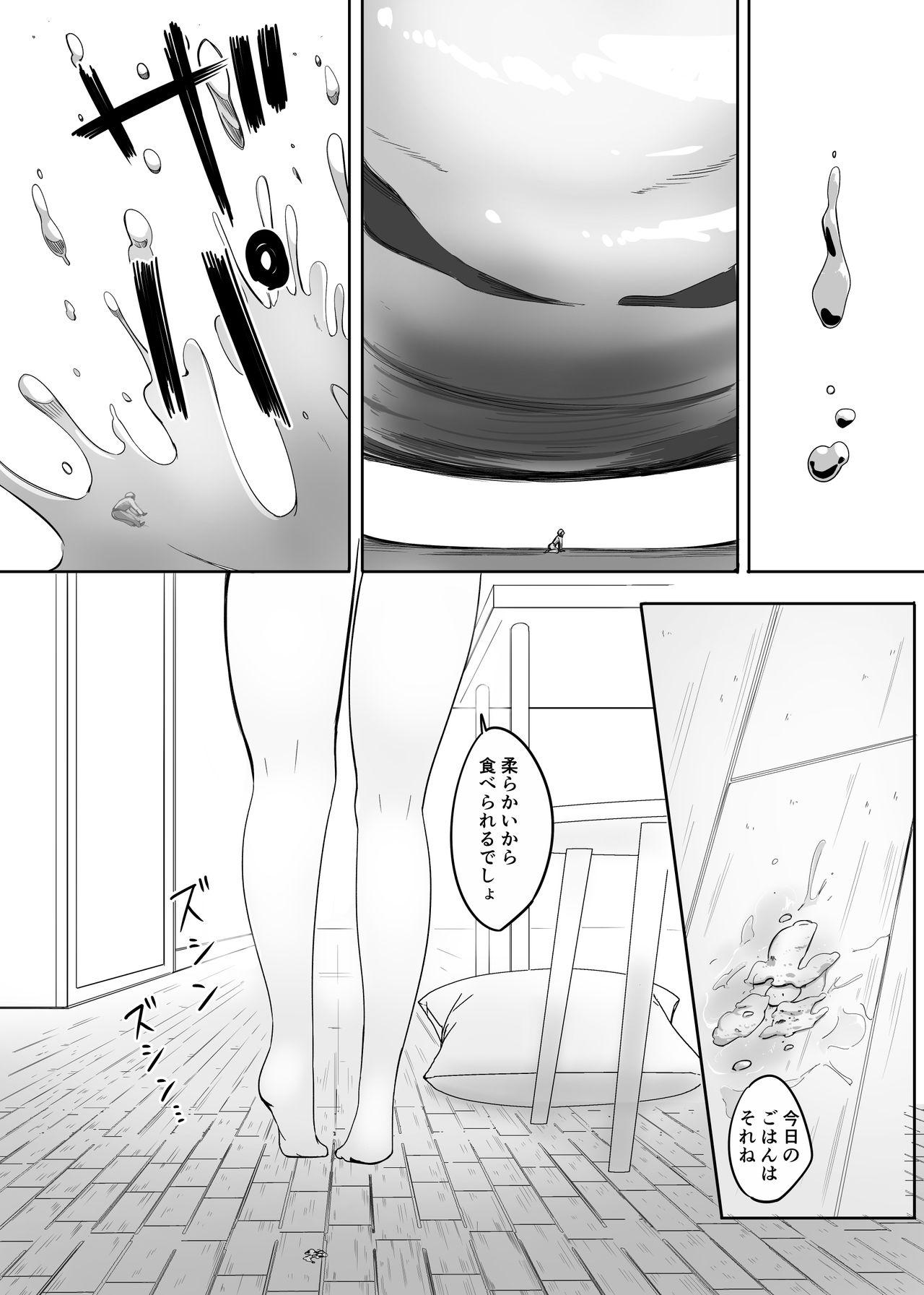 Hot Milf Henbō sonogo - Original Amateur Cum - Page 7