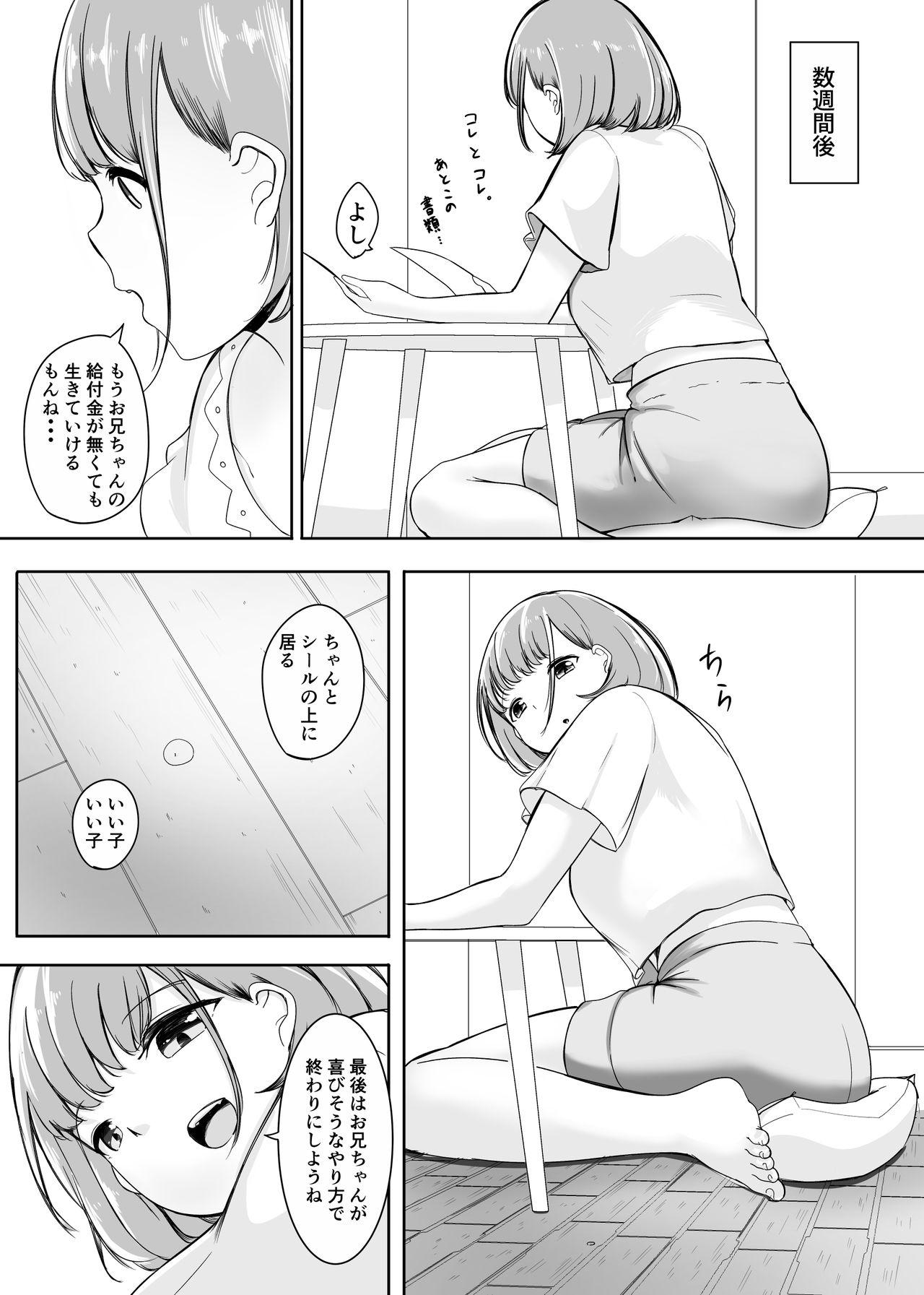 Pussylick Henbō sonogo - Original Kissing - Page 8