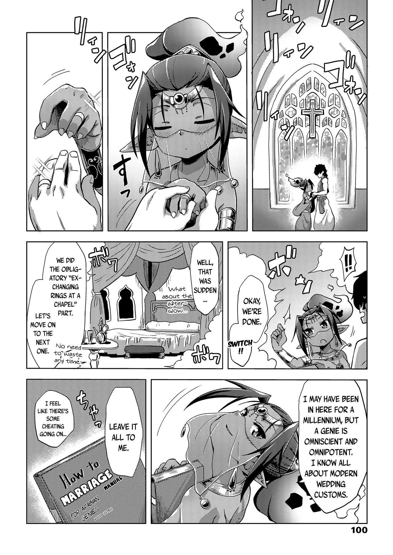 Analsex Lamp de Majin de Hikikomori | A genie and a hikikomori in the lamp Fucking Hard - Page 6