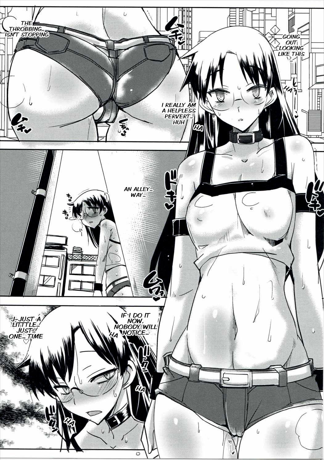 Bondage Daitan na Chihaya-san ANALM@STER - The idolmaster First - Page 8