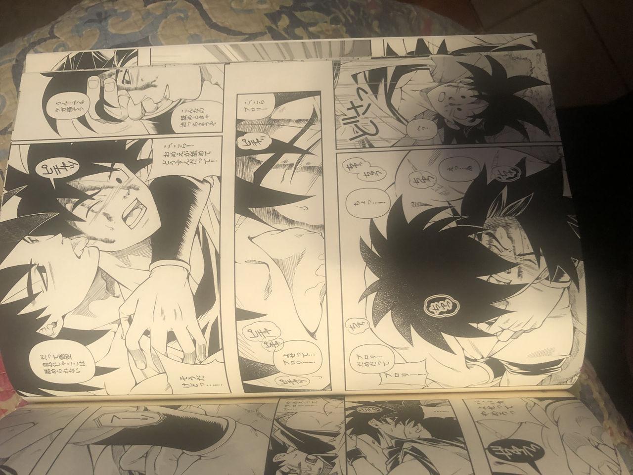Muscular Broly - Dragon ball super Aunty - Page 10