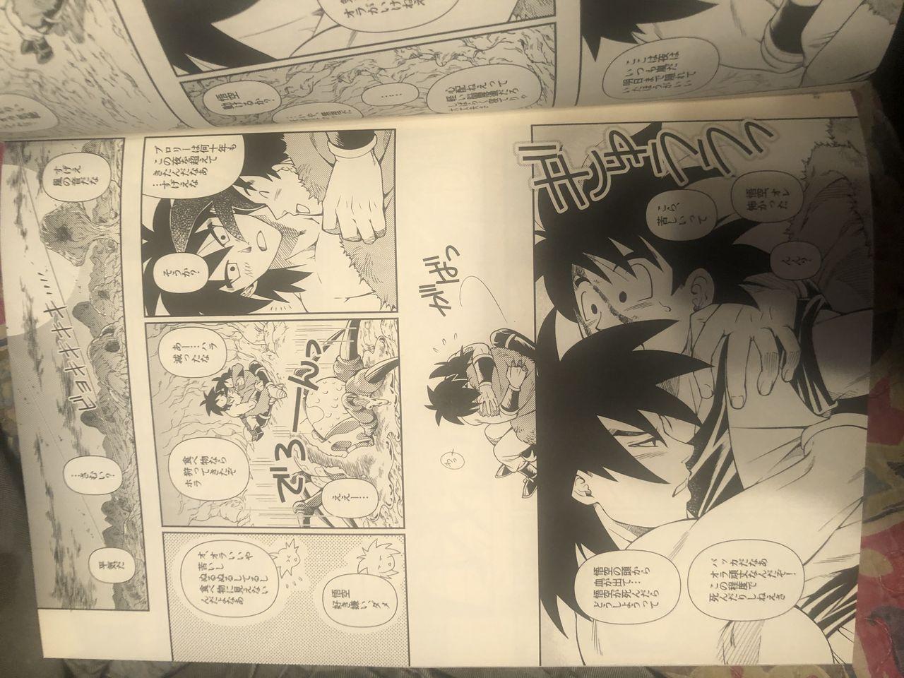 3way Broly - Dragon ball super Bisexual - Page 11