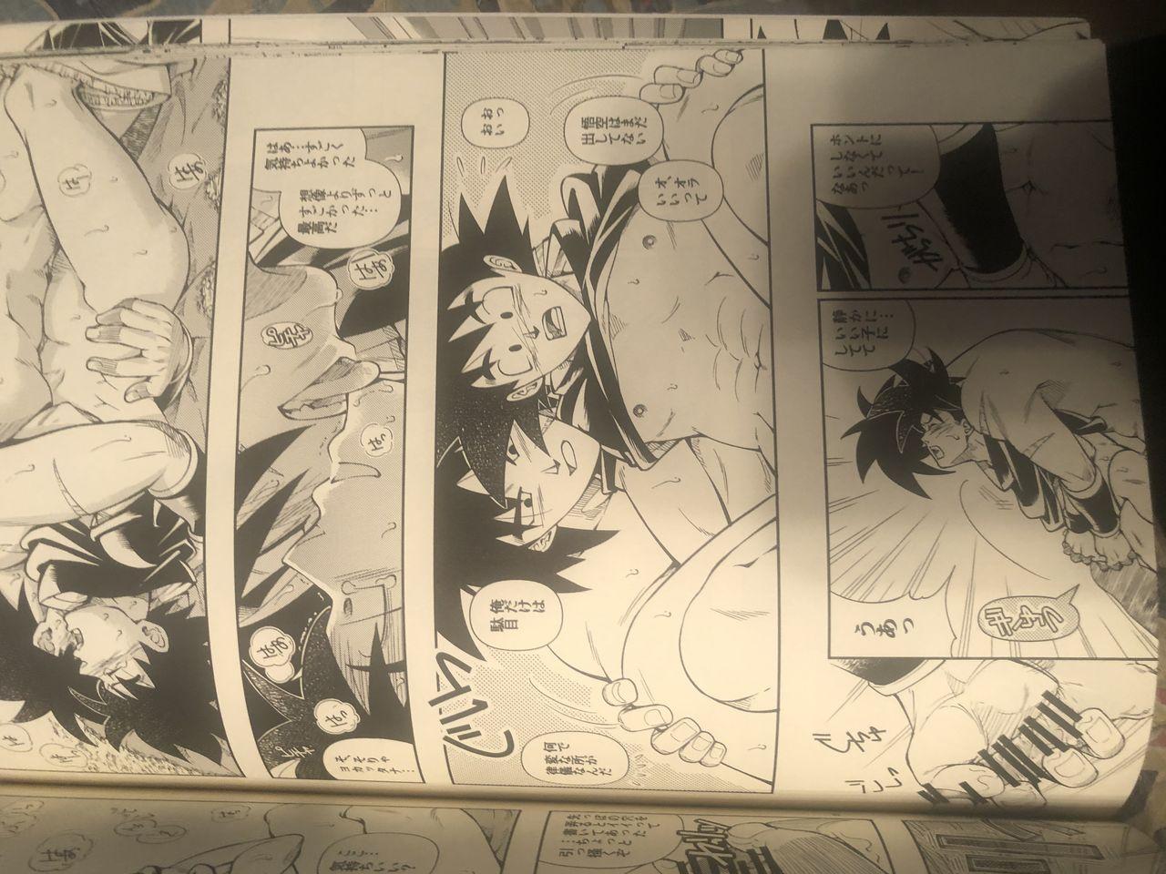 3way Broly - Dragon ball super Bisexual - Page 23