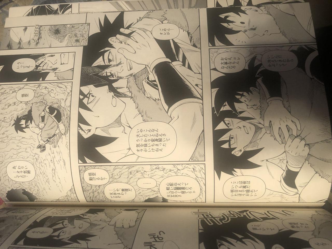 Atm Broly - Dragon ball super Groupsex - Page 5