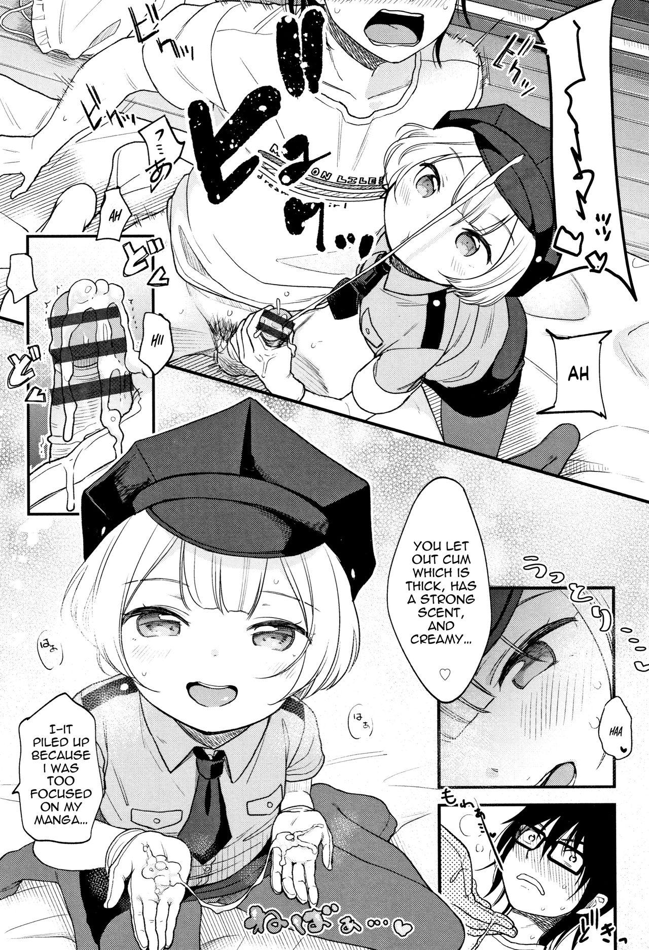 Gritona Jikuu Keisatsu ga Yattekita! Tight Ass - Page 7