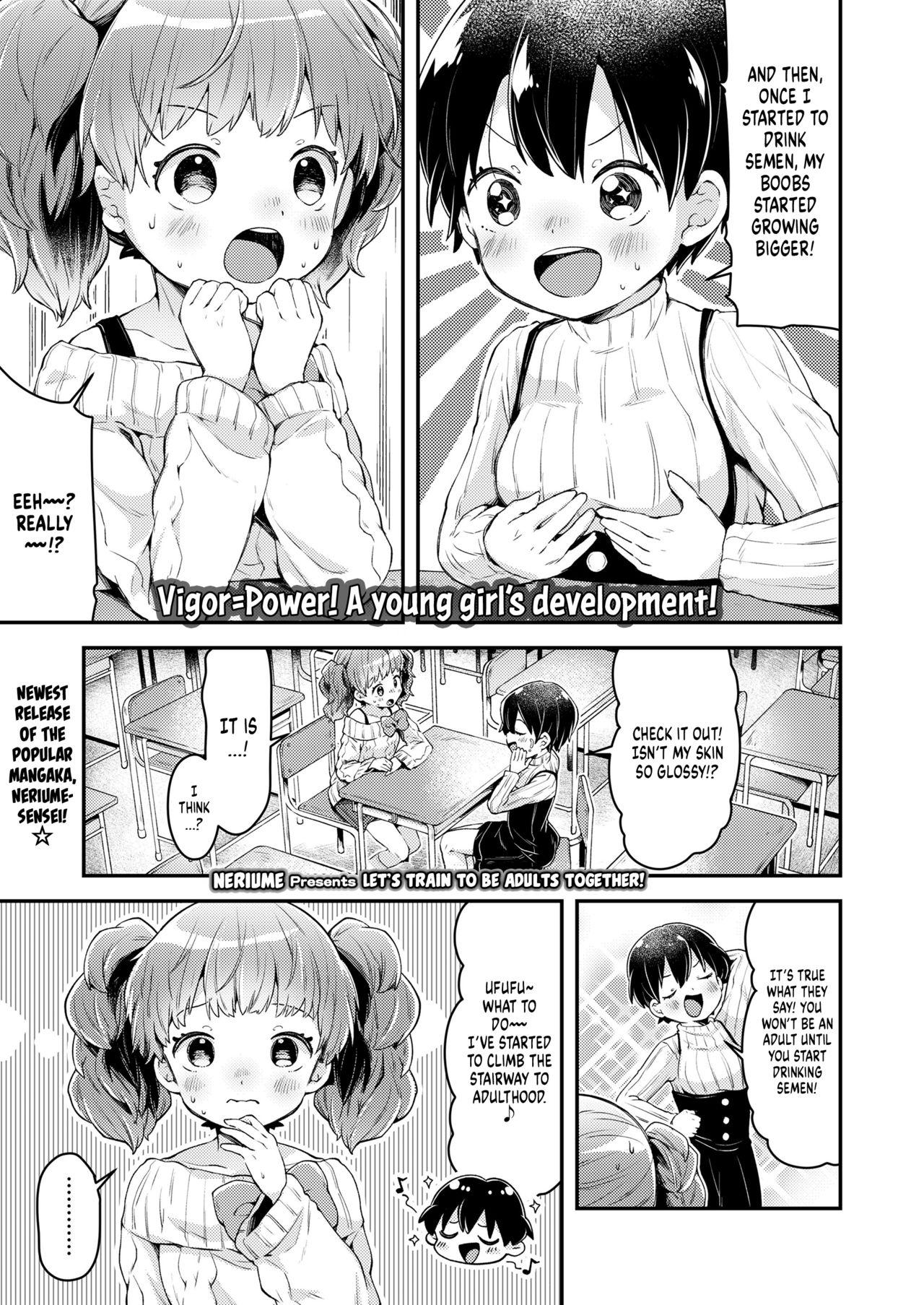 Double Issho ni Otona Training! | Let's Train to be Adults Together! Uniform - Page 1