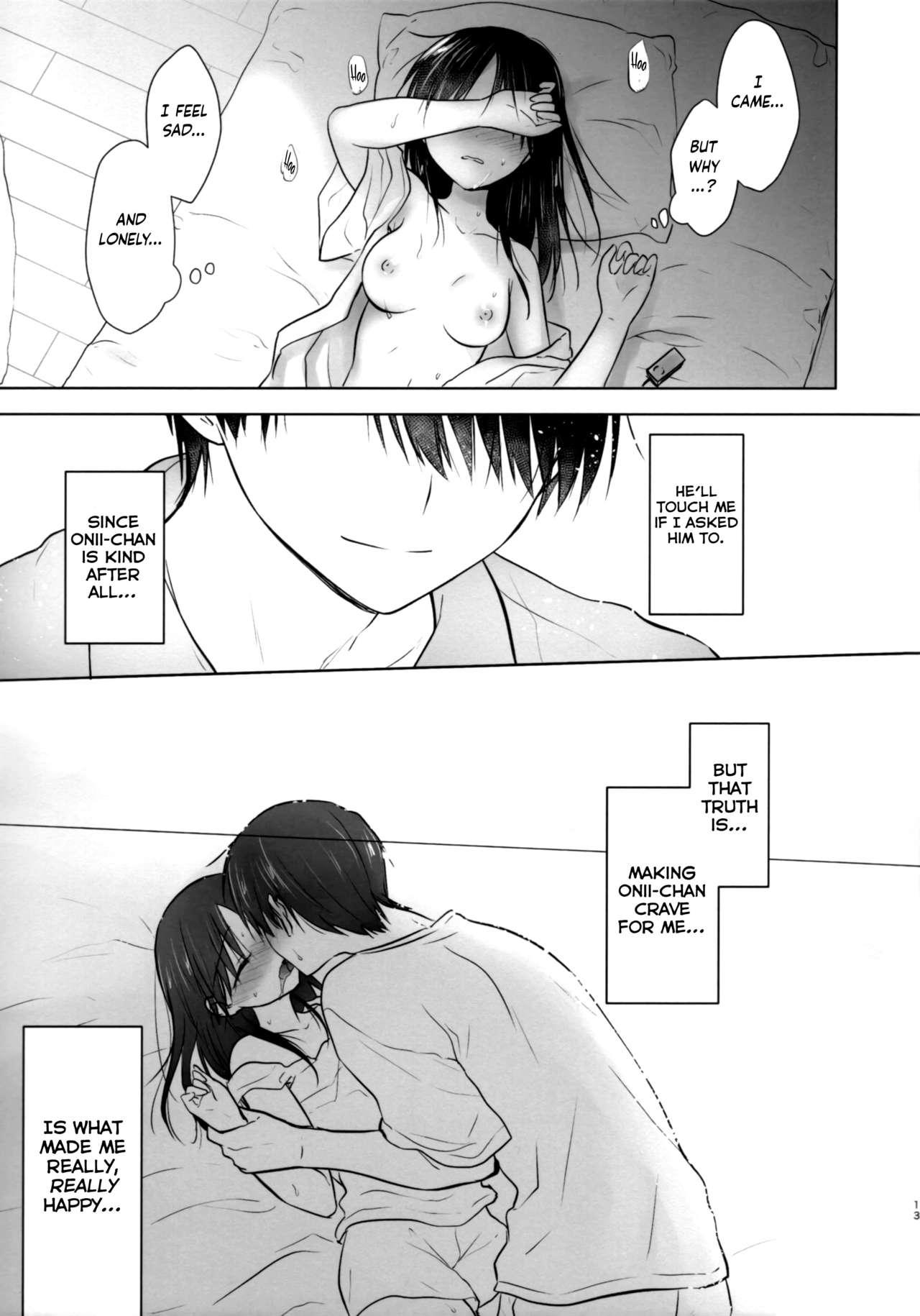 Ohitori Sex 13