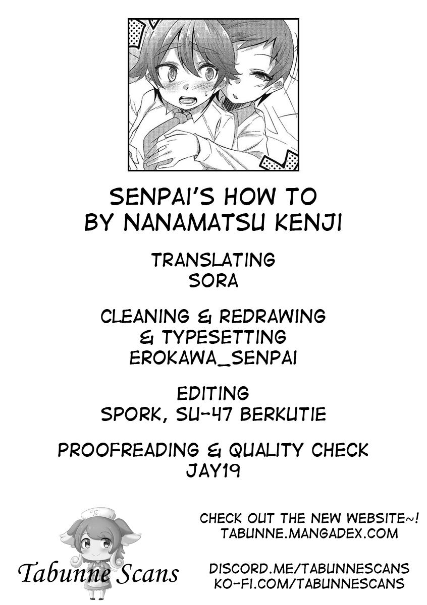 Senpai no how-to | Senpai's How To 14