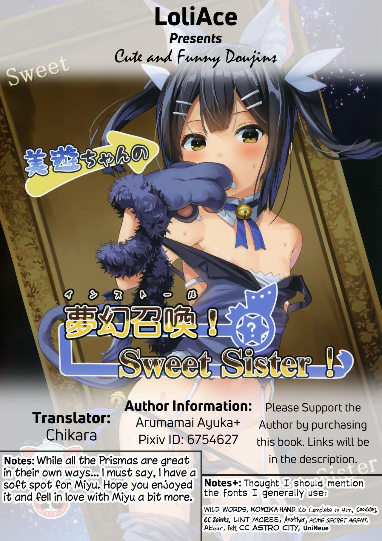 Black Cock Miyu-chan no Install! Sweet Sister! - Fate kaleid liner prisma illya Daring - Page 19