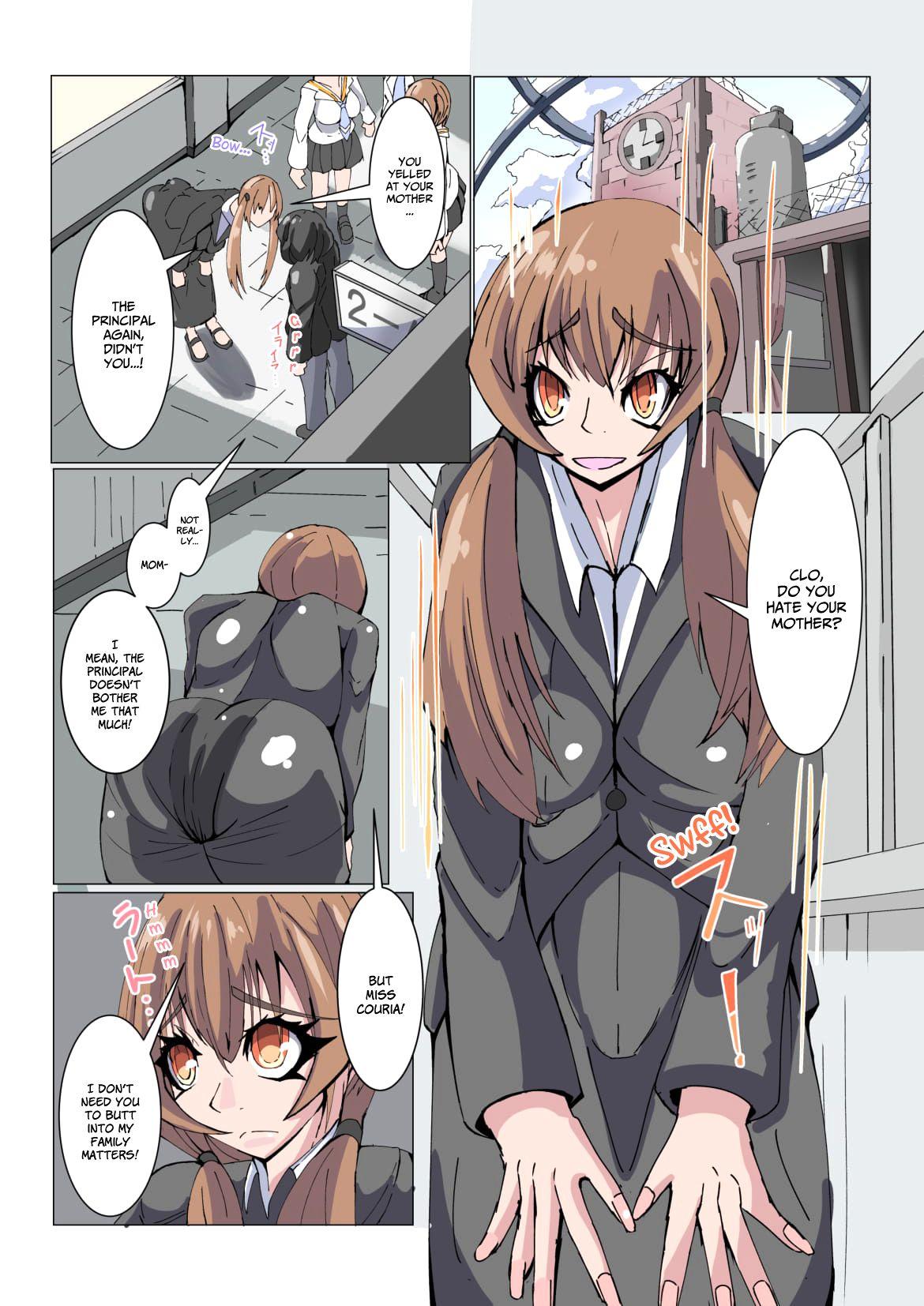 Nice Futanari Dorei Gakuen-ka Keikaku No 2 - Original Ftvgirls - Page 2