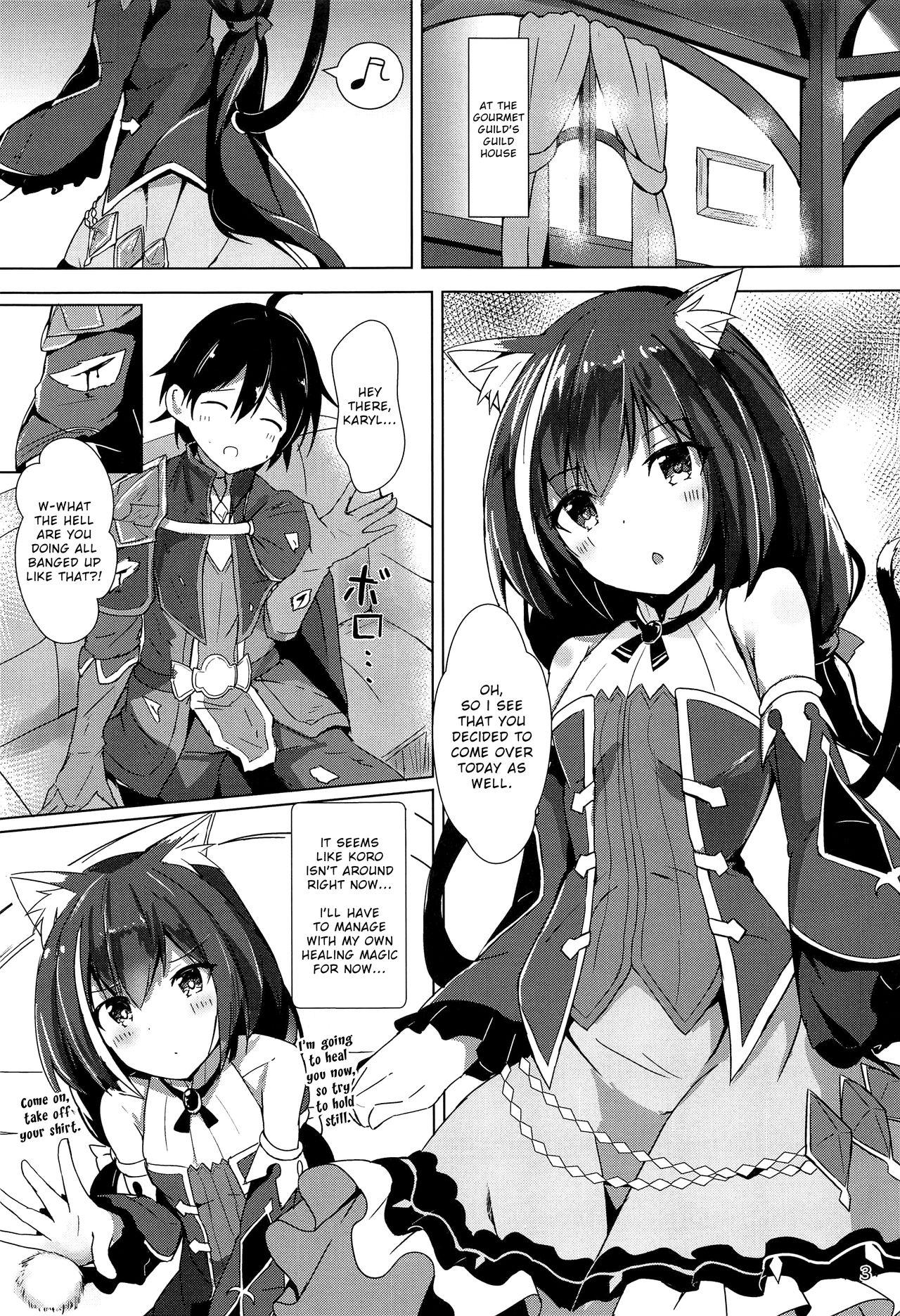 Forwomen Deredere Kyaru-chan to Ichaicha Ecchi - Princess connect Pigtails - Page 2