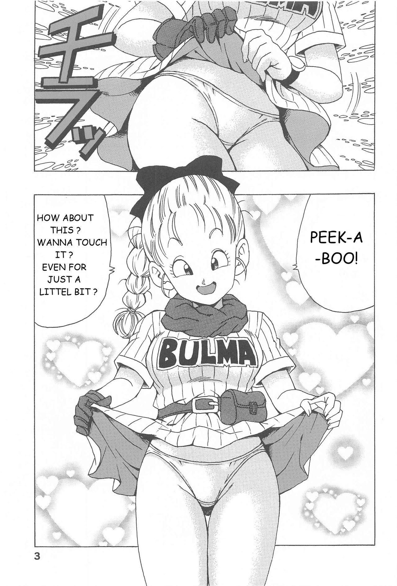 Skinny Bulma no Saikyou e no Michi - Dragon ball Macho - Page 3