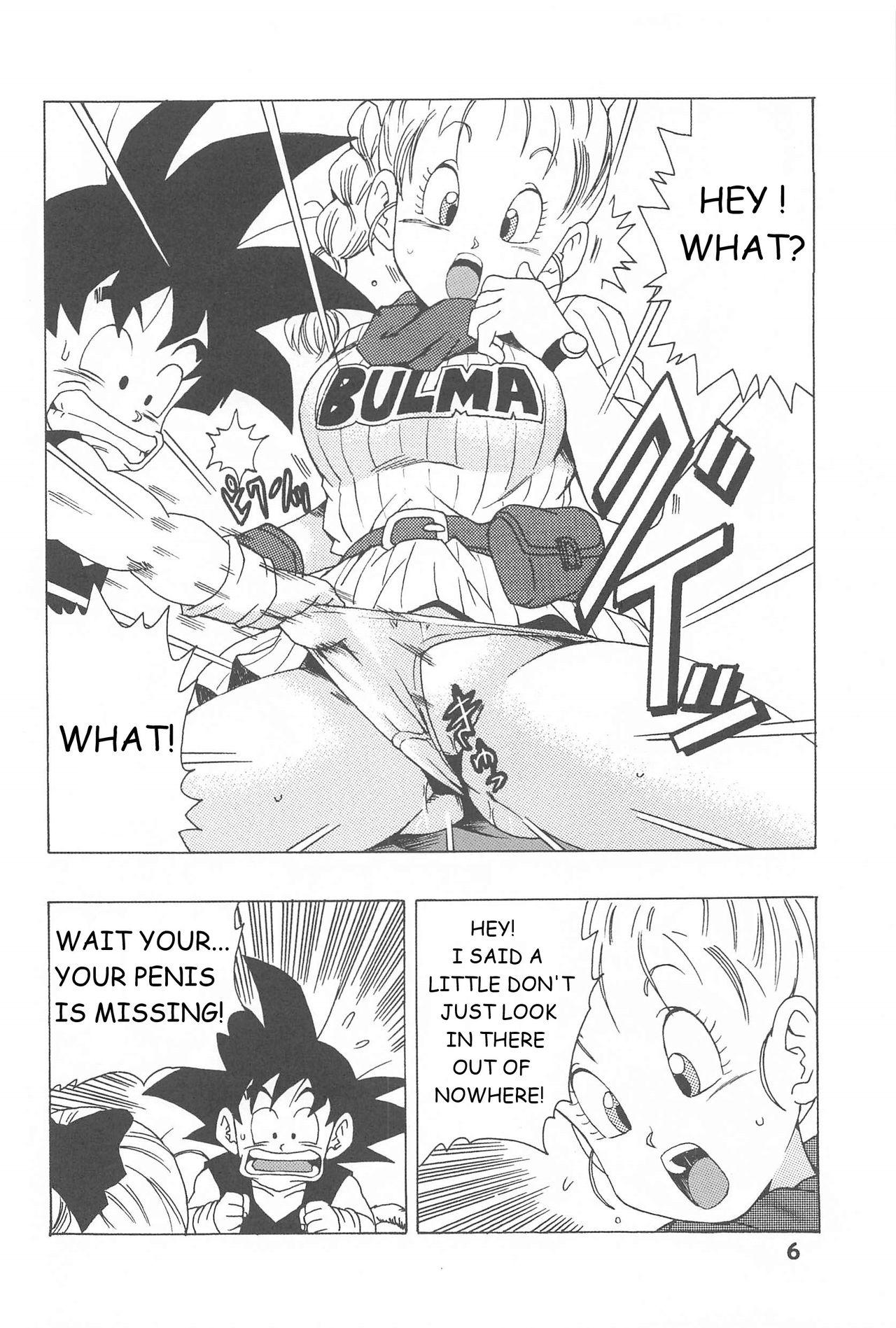 Gay Deepthroat Bulma no Saikyou e no Michi - Dragon ball Ruiva - Page 6