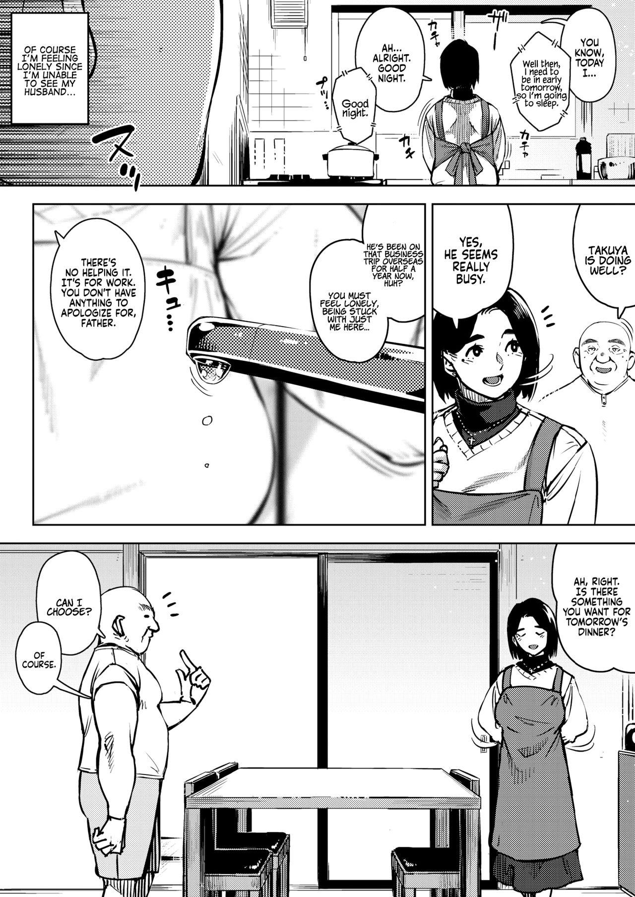 Nut [Rocket Monkey] Gifu to... Zenpen | With My Father-in-Law... First Part (COMIC HOTMiLK Koime Vol. 27) [English] [Coffedrug] [Digital] Sucking Cock - Page 2