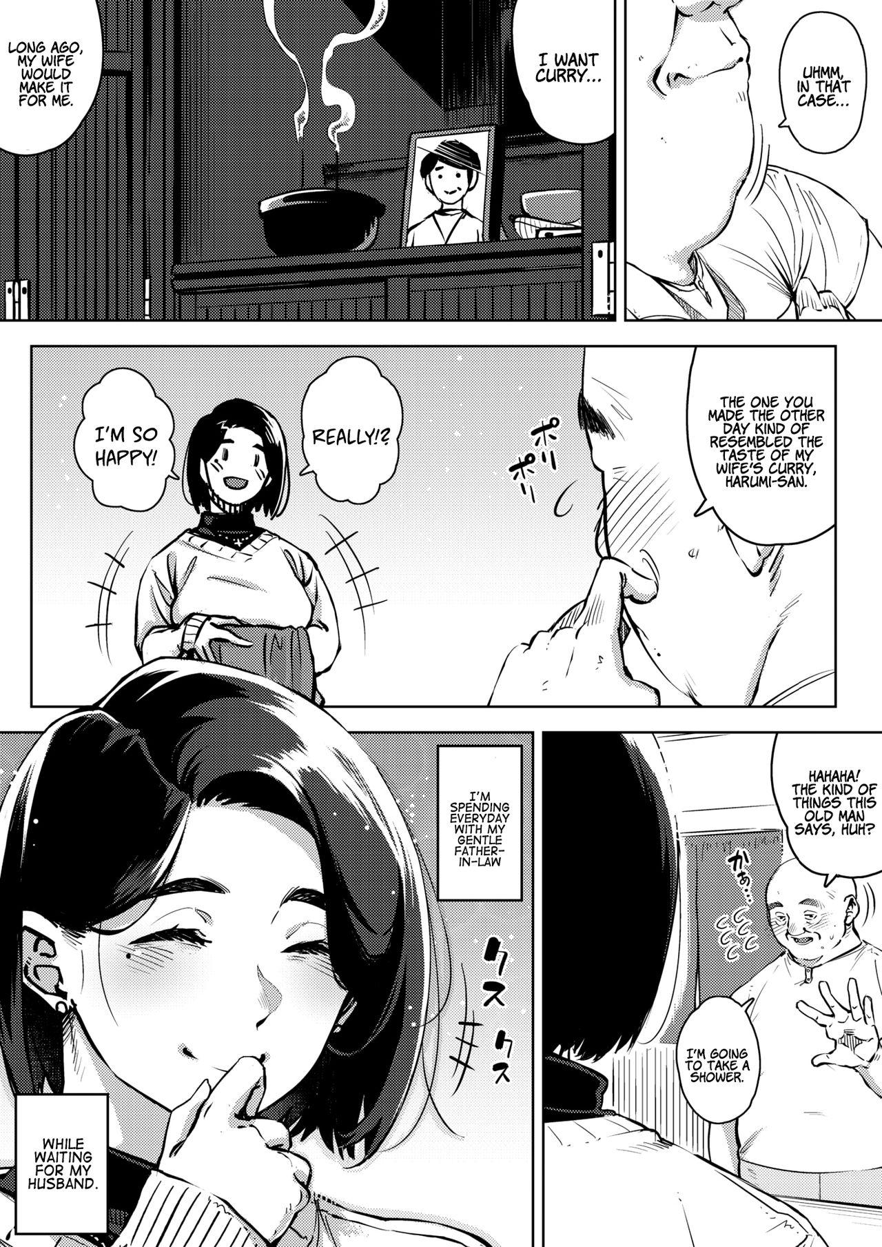 Nut [Rocket Monkey] Gifu to... Zenpen | With My Father-in-Law... First Part (COMIC HOTMiLK Koime Vol. 27) [English] [Coffedrug] [Digital] Sucking Cock - Page 3