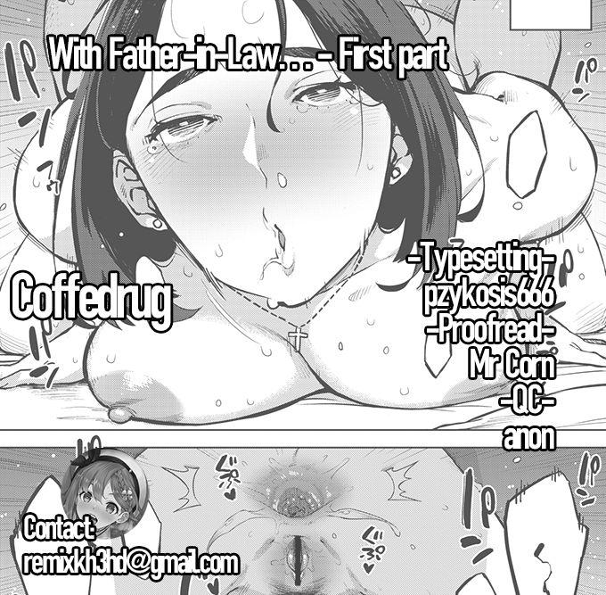 Nut [Rocket Monkey] Gifu to... Zenpen | With My Father-in-Law... First Part (COMIC HOTMiLK Koime Vol. 27) [English] [Coffedrug] [Digital] Sucking Cock - Page 31
