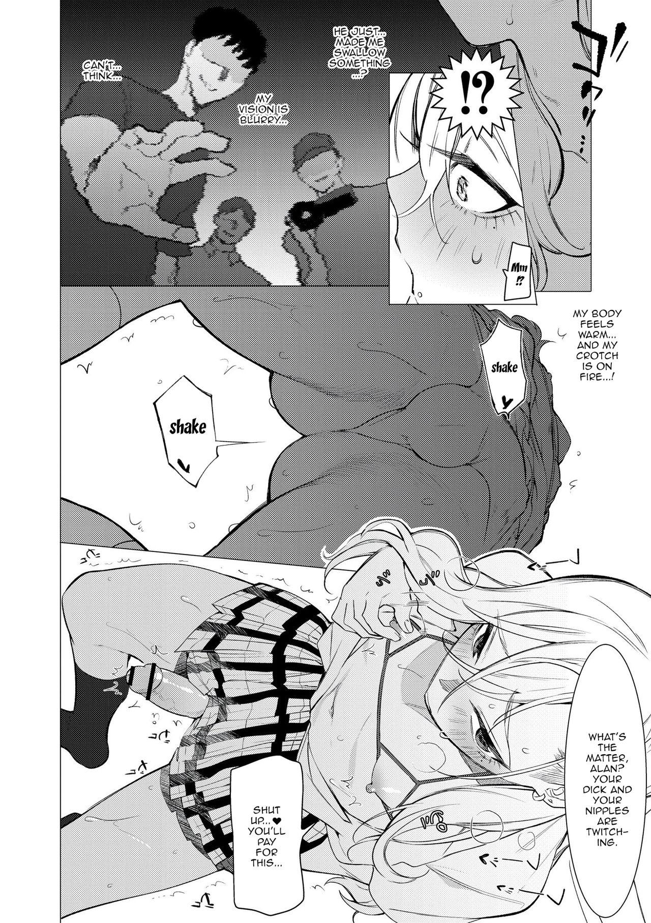 Chudai Gal Man - Original Gay Black - Page 10