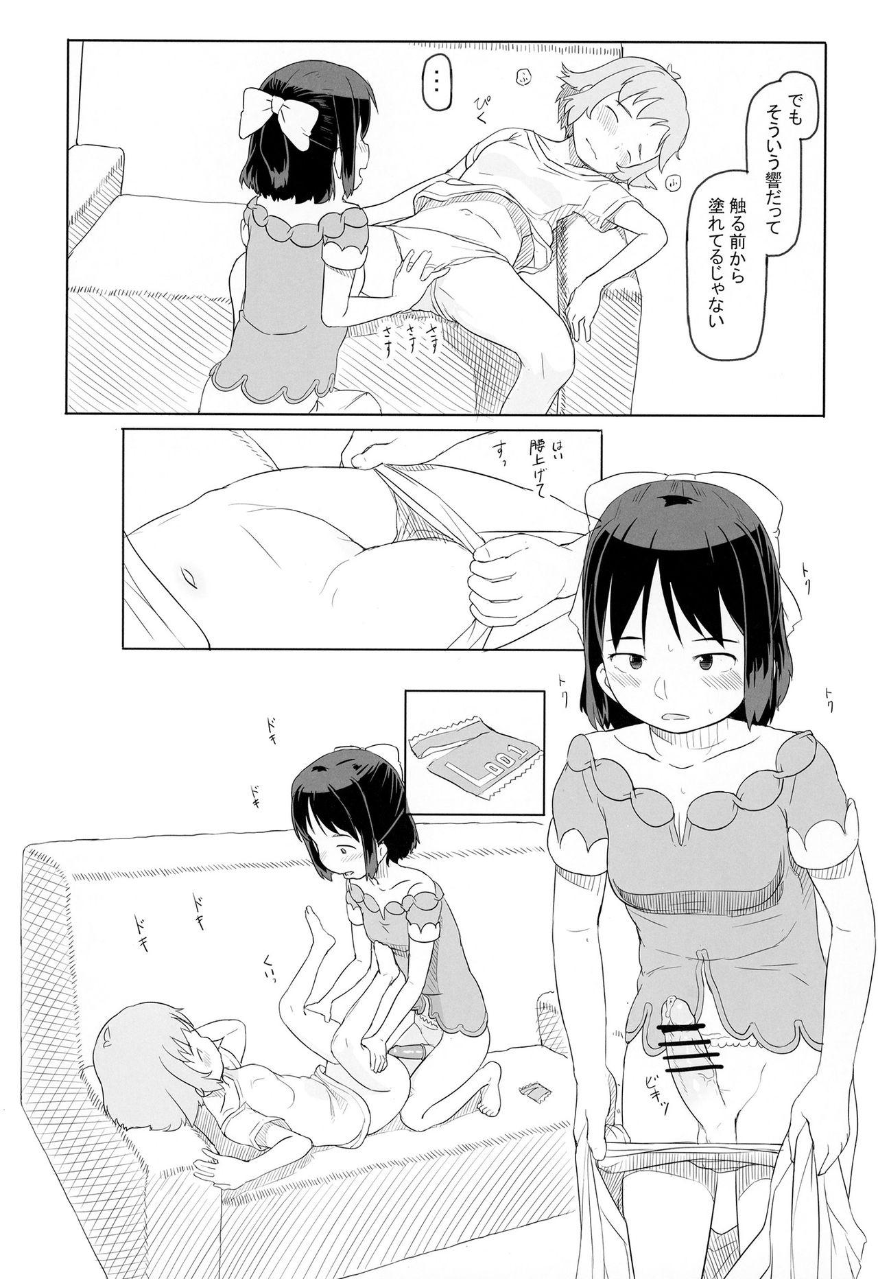 Girlfriends Totsu no Aru HibiMiku no Nichijou - Senki zesshou symphogear Gostosas - Page 12