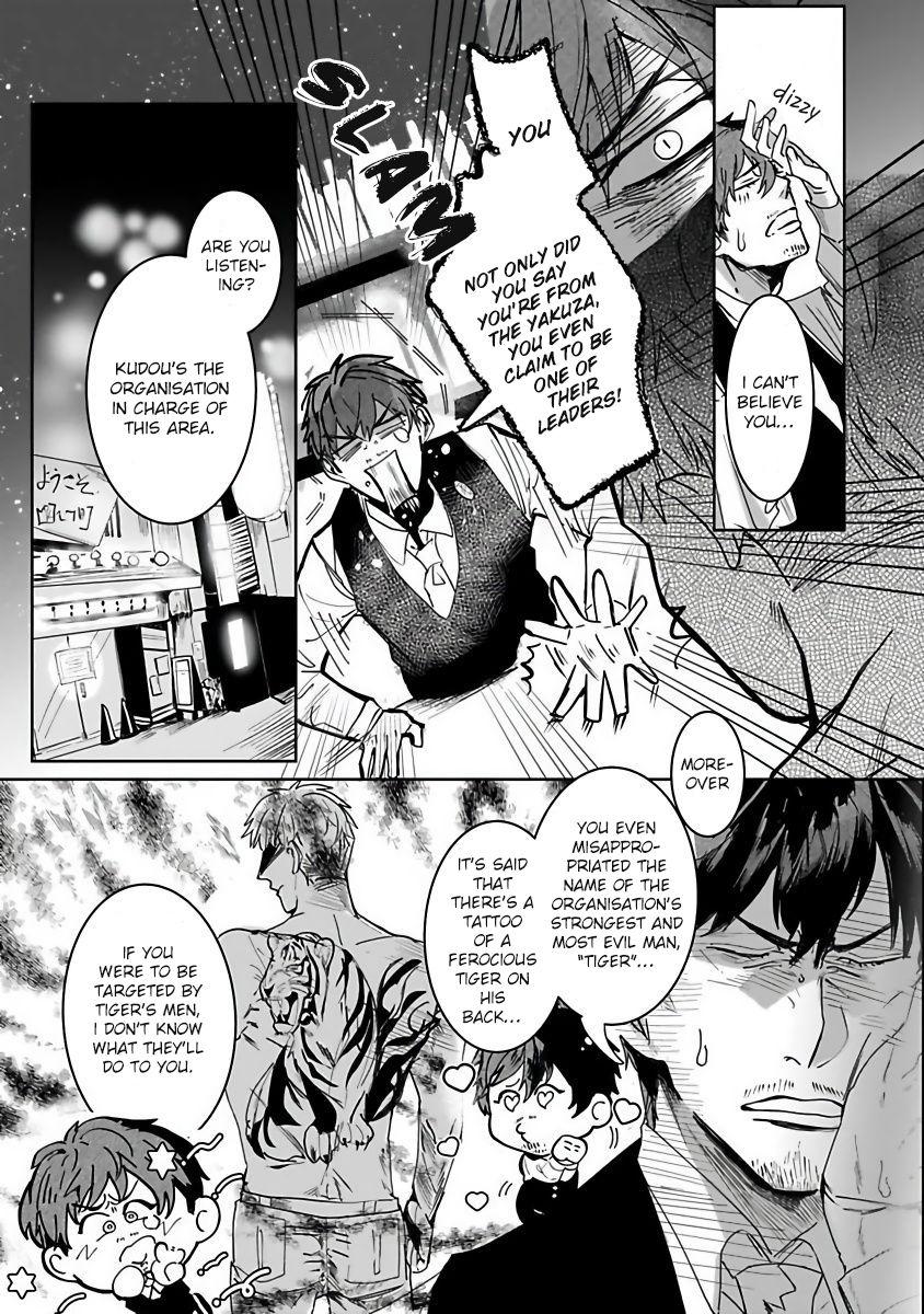 Yanks Featured Tora no Ejiki | You are my prey 1-5 Mexicano - Page 7