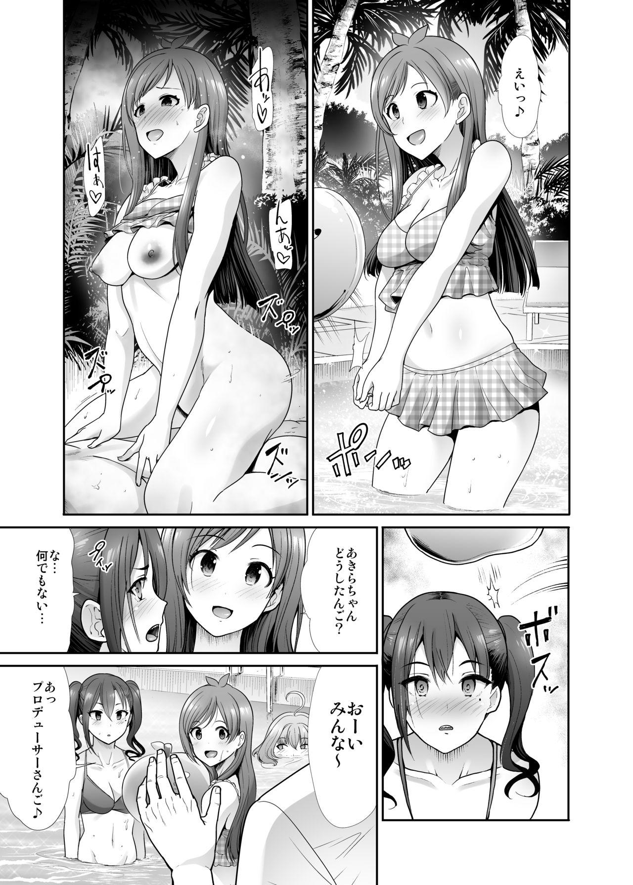 Clit Daraku no Budoukai - The idolmaster Fake Tits - Page 4