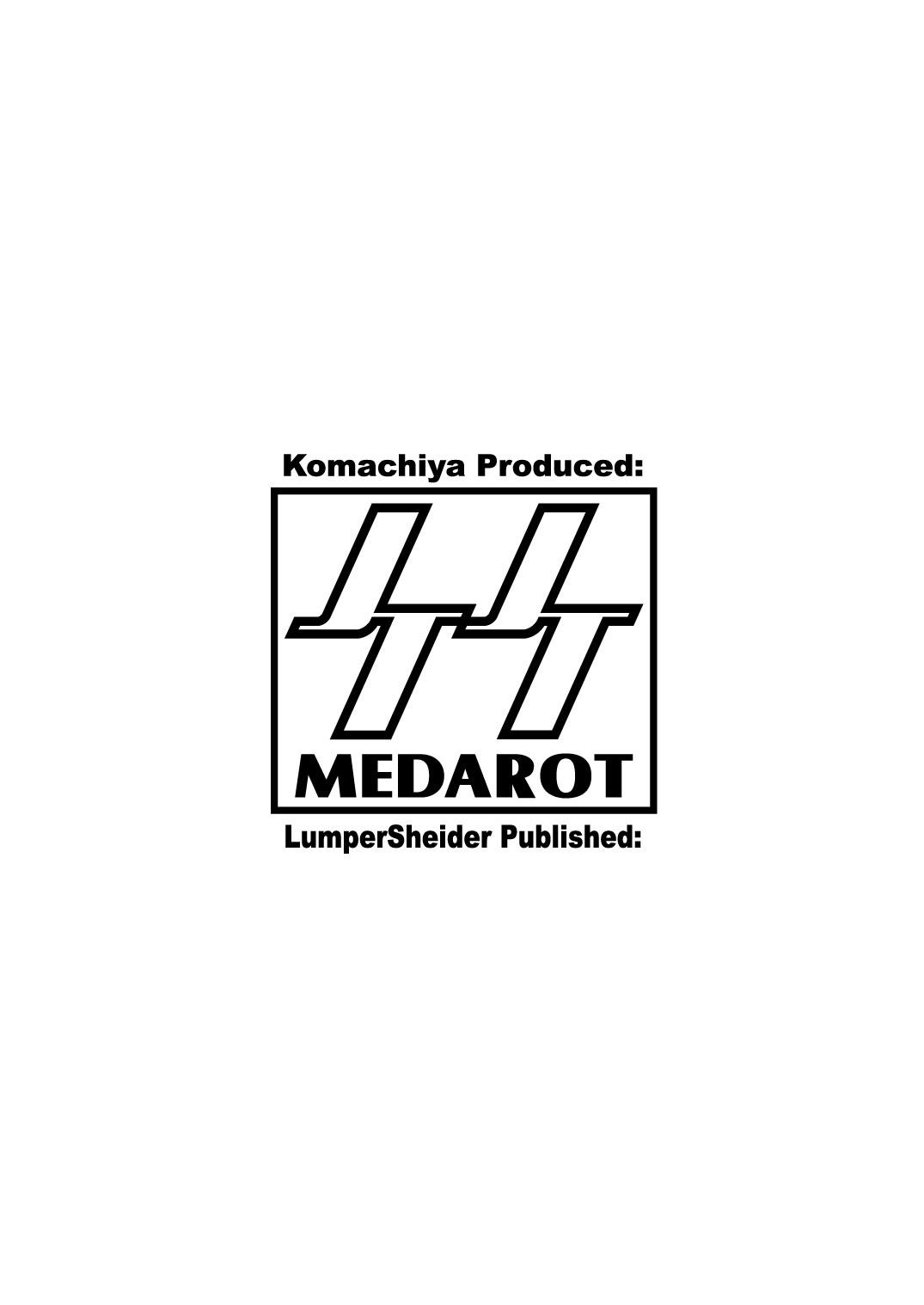 MEDAROT Take 3