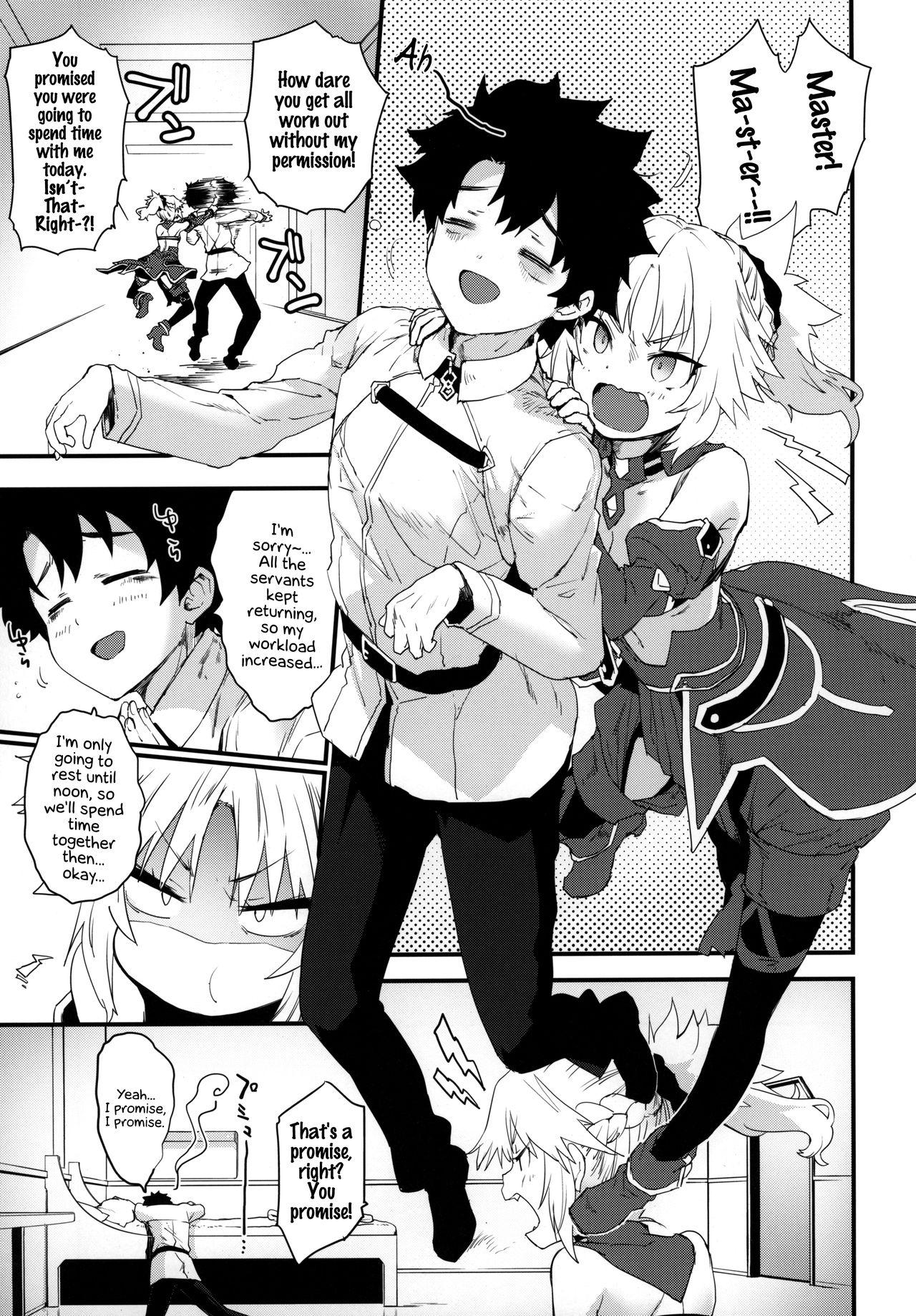 Rough Fuck Master no Sei da zo... | This is your fault Master... - Fate grand order Deepthroat - Page 2
