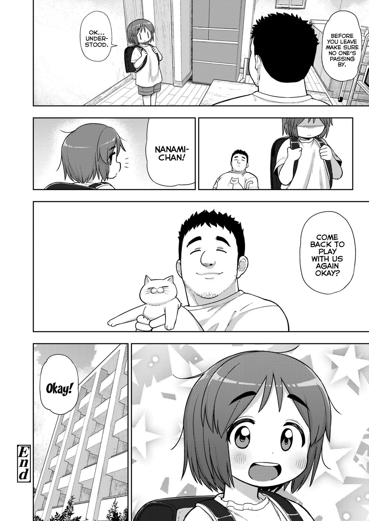 Fresh [Leonardo 16sei] Danchi no Tokken | The Special-Privileges of a Multi-Unit Apartment [English] {Mistvern} (COMIC LO 2021-06) [Digital] This - Page 28