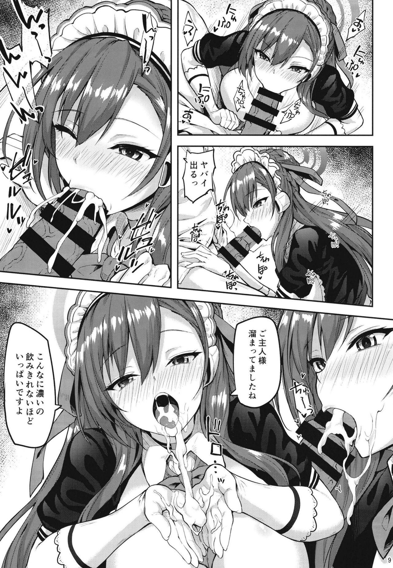 Boy Girl Goshujin-sama to Issho - Blue archive Gozo - Page 7