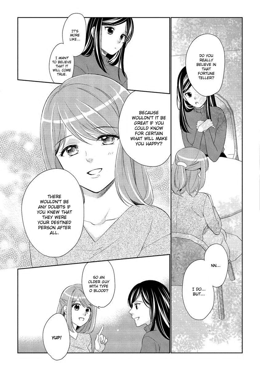 Hentai Koi wa kan'nushi-sama no iu tōri | Destiny and the Priest - Original Massage - Page 5