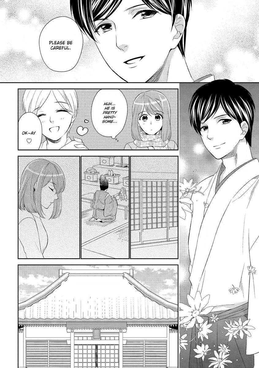 Gay Koi wa kan'nushi-sama no iu tōri | Destiny and the Priest - Original Brunette - Page 8