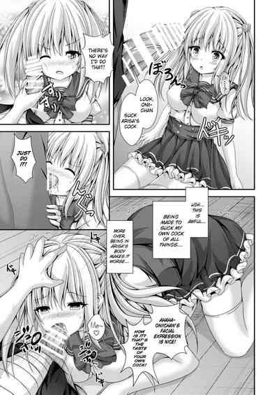 Ecchi na Imouto to Shintai Koukan| Switching Bodies With a Lewd Sister: From Today on I'll be a Cock Slave 9