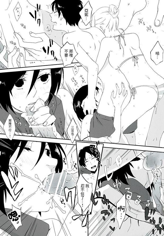 Livesex ATTACK ON GIRLS - Shingeki no kyojin | attack on titan Couple Fucking - Page 10