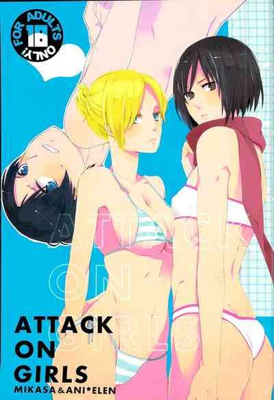 ATTACK ON GIRLS 3