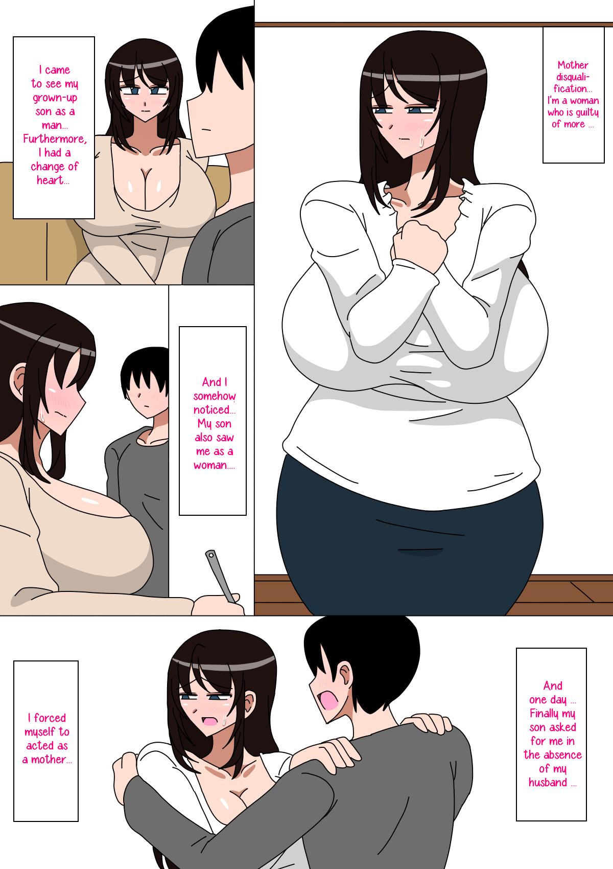 Free Petite Porn Tsumi Koi - Original Busty - Page 2