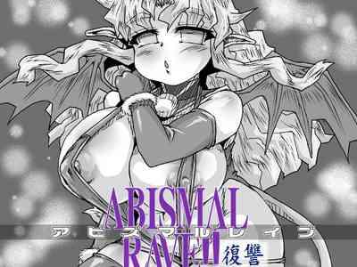 Solo Female Abismal Rave Revenge- Original hentai Shame 1