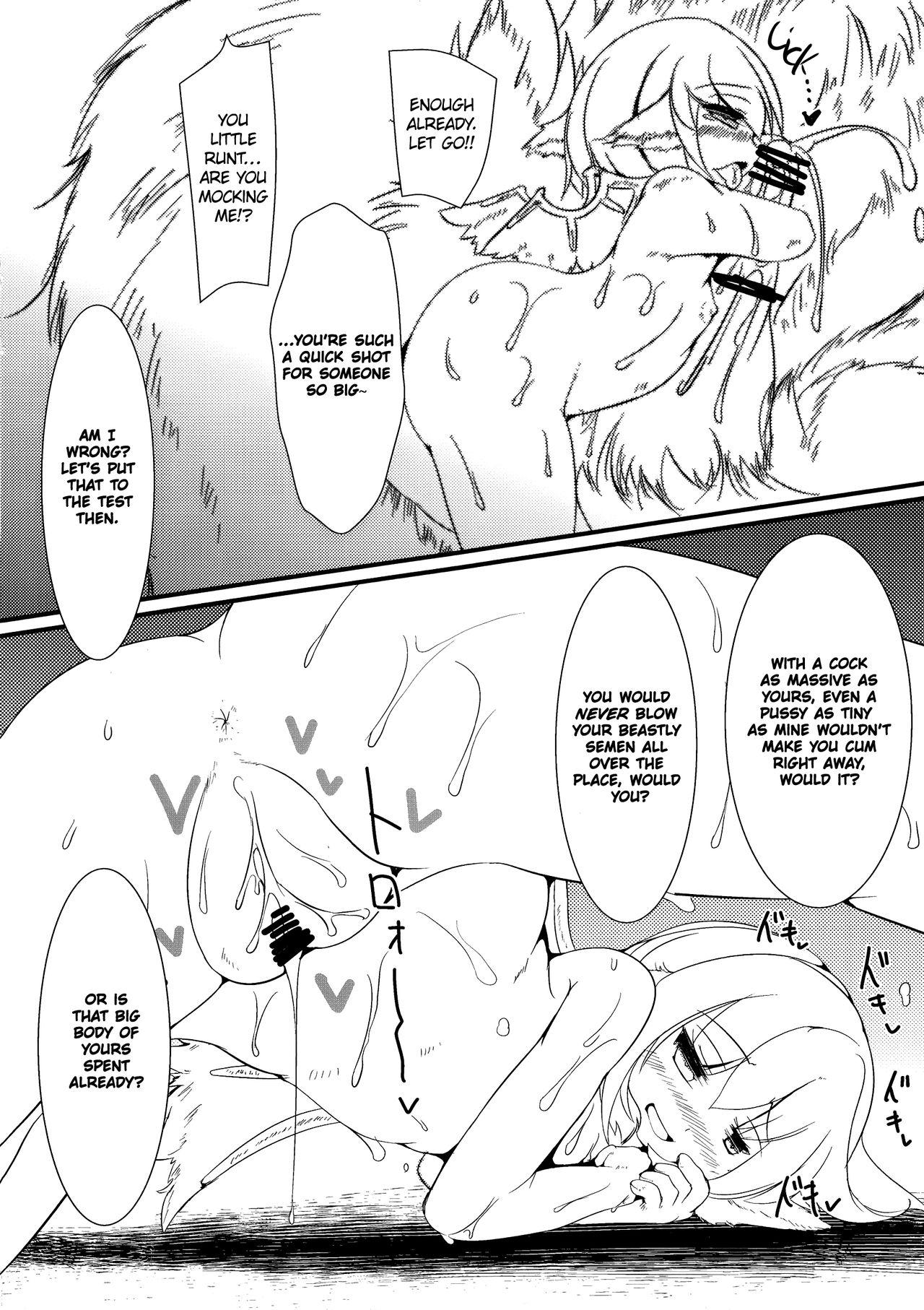Small Tits Kotoristi to Kyojuu | Little Bird Mystia and the Giant Beast - Touhou project Huge Cock - Page 5