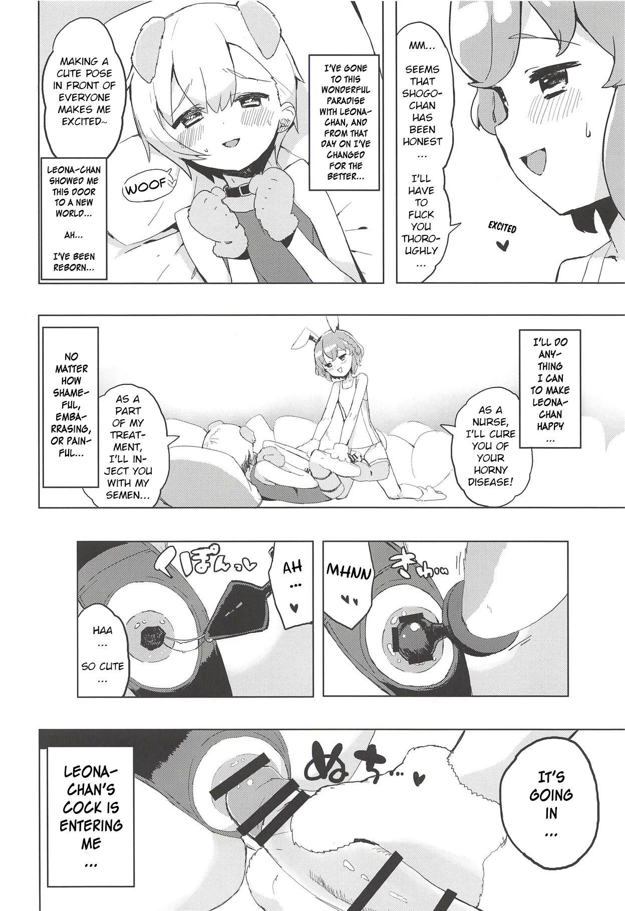 Bangbros Miwaku no Honey Sweet Rendezvous - Pripara Pale - Page 11