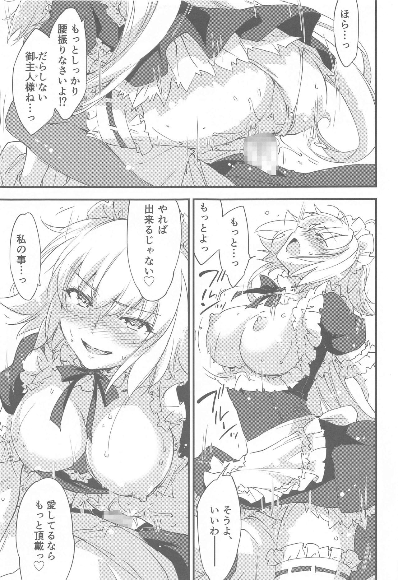 Cute Gohoushi Maid Jeanne-chan - Fate grand order Small Tits - Page 24